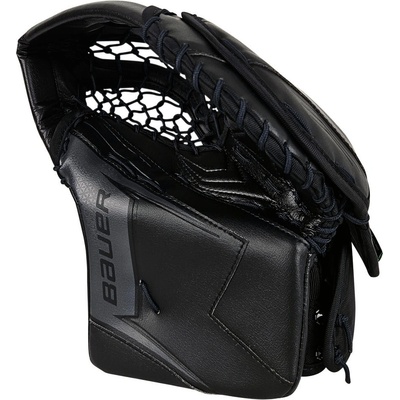 Lapačka Bauer SV-PRO SR – Zbozi.Blesk.cz