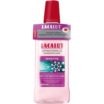 Image 1 of Lacalut Sensitive Мицеларна вода за уста 500мл