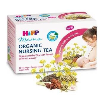 Image 1 of HiPP БИО чай за кърмачки
