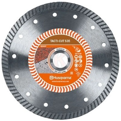 Husqvarna Диск диамантен за сухо рязане на гранит, мрамор и скални материали ф 125х22.23 мм Husqvarna Construction TACTI-CUT S35 (0951395)