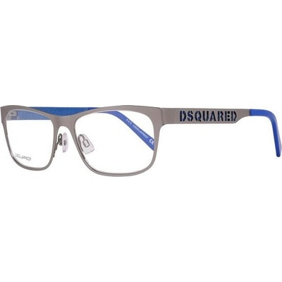 Dsquared2 okuliarové rámy DQ5097-015 Striebristý