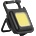 ULTRALUX Led ФЕНЕР ultralux lfm5 5w ip44 500lm МУЛТИФУНКЦИОНАЛЕН (lfm5)