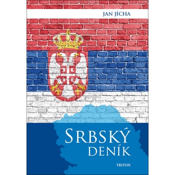 Srbský deník