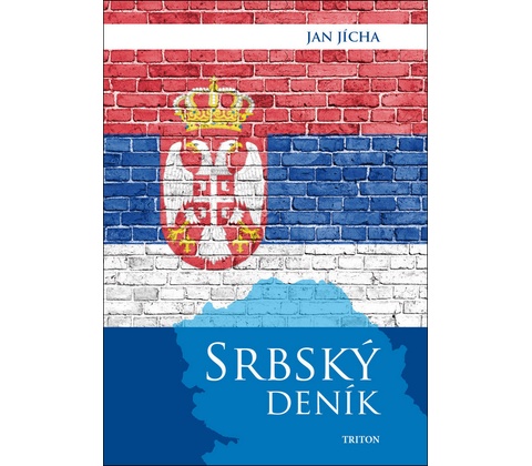 Srbský deník