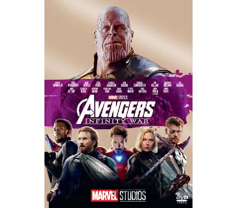 Avengers: Infinity War DVD