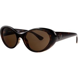 Versace VE4455U 108/73 Слънчеви очила