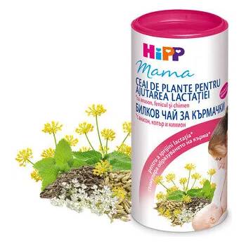 Image 1 of HiPP инстантен чай за кърмачки