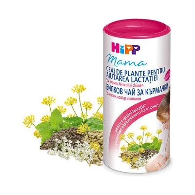 HiPP инстантен чай за кърмачки