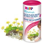 HiPP инстантен чай за кърмачки