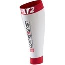 Compressport PRO Racing R2