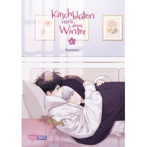 Kirschblüten nach dem Winter 06 | Nina Gliese (ISBN: 9783910530829)