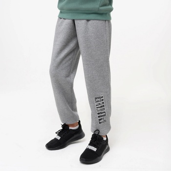 Puma dětské tepláky