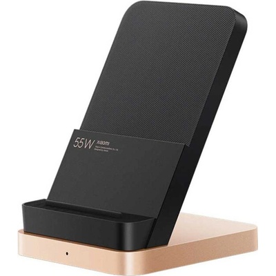 Xiaomi 50W Wireless Charging Stand 40460 – Zboží Mobilmania