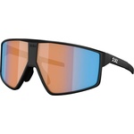 Bliz Очила за колоездене Bliz P002 Nano Optics Cat. 3 Cycling glasses - Matt Black - размер One Size (205-6421-0111)