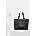 HUGO BOSS Чанта HUGO Becky UP_Tote (50547481)