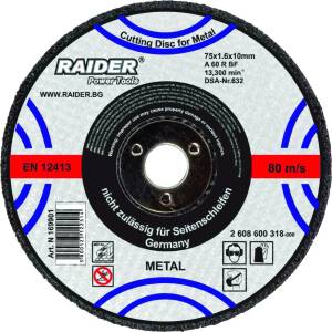 Raider Диск за метал 115х1.0х22.2mm (0160118)