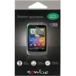 Sentio Screen Protectors for LG Νexus 5 2-in-1