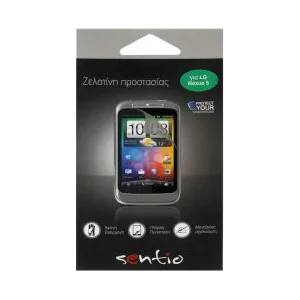 Sentio Screen Protectors for LG Νexus 5 2-in-1
