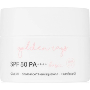 Nacomi Next Level Golden Rays хидратиращ дневен крем SPF 50 holiday 50ml