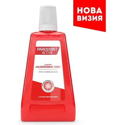 Paradont active Вода за уста parodont active 500 мл (а-2030-001449_7)