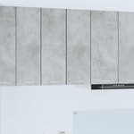 vidaXL Висящ шкаф 2 бр. Бетон сив и бяло Инженерна дървесина (884249)