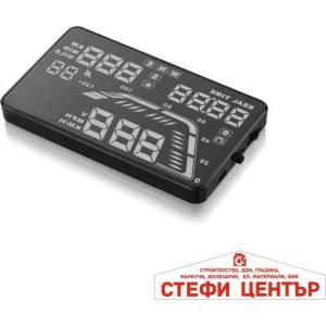 Paolo Head UP Display - Q7 (Проектор предно стъкло) (181794) - steficenter Авто мултимедия