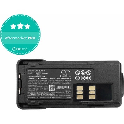 Baterie pro Motorola DP2000, Motorola DP2400, 2600mAh, Li-Ion, 7.4V, PMNN4415, HQ