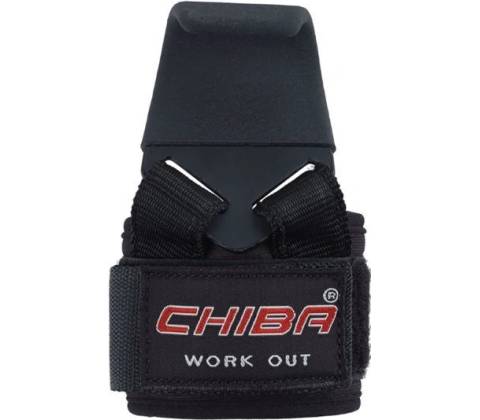Chiba Powerhook