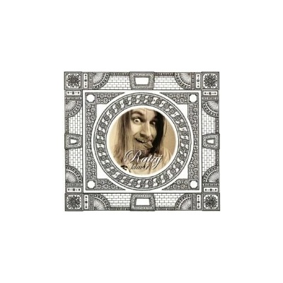 Rataj Vojtěch - Klavír CD