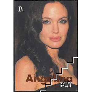 Angelina (ISBN: 9789186603137)