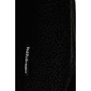 Peak Performance спортен суичър мъжки от полар (G80614020)