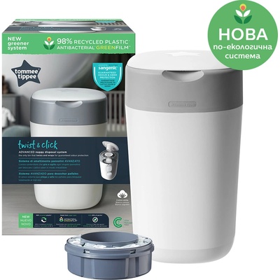 Хигиенен кош за пелени Tommee Tippee - Twist and Click, бял (TT.0153)