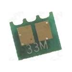 Compatible Ресет чип CF033A M - 12.5k (CF033A-chip)