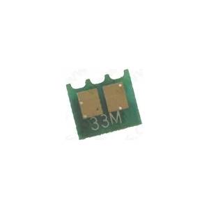 Compatible Ресет чип CF033A M - 12.5k (CF033A-chip)