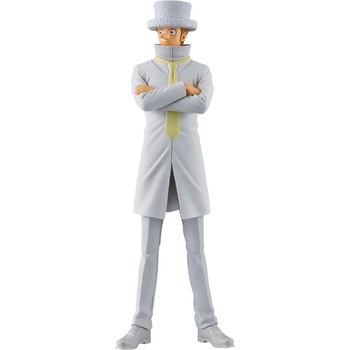 Banpresto Dxf The Grandline Series One Piece Kaku 17cm
