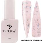 DNKa Цветна каучукова основа DNKa 0010B Ukrainian 12 мл (DNKA0010B)