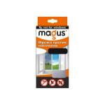 Magus Мрежа срещу насекоми за врати, 1.40м/2.20м, Бяла/Черна, magus (81827-)