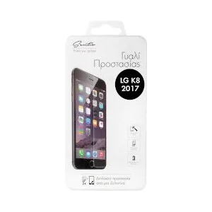 Sentio Screen Protector for LG K8 (2017) Glass