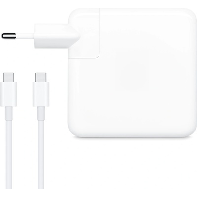 DeTech Адаптер DeTech, За Apple, 61W, Type-C, Бял - 352 (352)