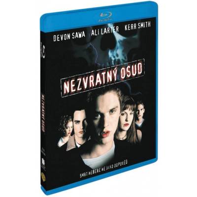 MagicBox Последен изход - Blu-ray (003110)