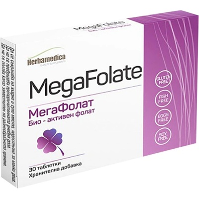 Herba Medica MegaFolate [30 Таблетки]