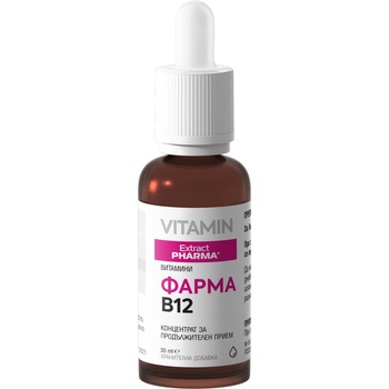 Extract Pharma Фарма B12, 30 ml, Extract Pharma