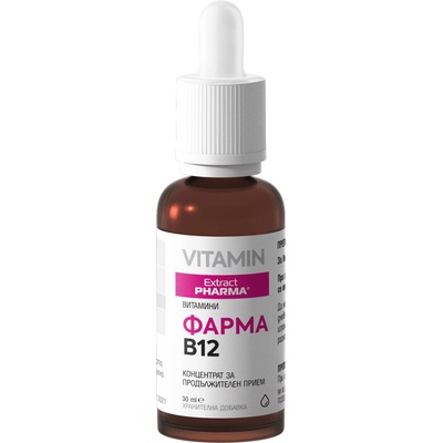 Extract Pharma Фарма B12, 30 ml, Extract Pharma