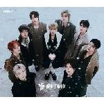 Daniel Shopping s. r. o &TEAM: Yukiakari (Standard Edition) - CD (077612)