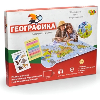 Thinkle Stars Детска игра Thinkle Stars "Географика" - Код F1018 (F1018-9019715474359)