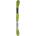Anchor muline 8m 00255