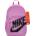Nike Раница Elemental BP - HJ4186-503