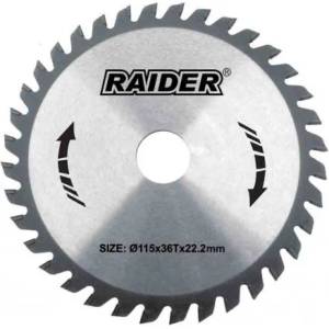 Raider Диск за циркуляр Ø 300х56Тх25.4 мм rd-sb07 raider