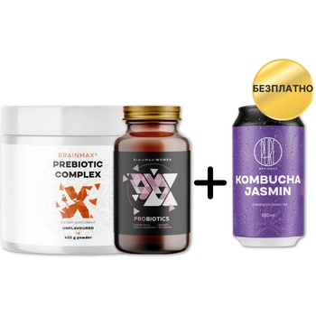 BrainMax Комплект Здрави черва + подарък!