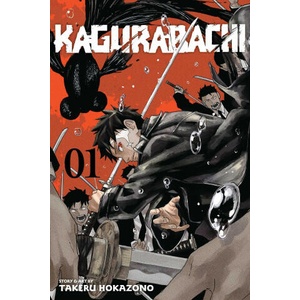 Kagurabachi, Vol. 1 (ISBN: 9781974747245)